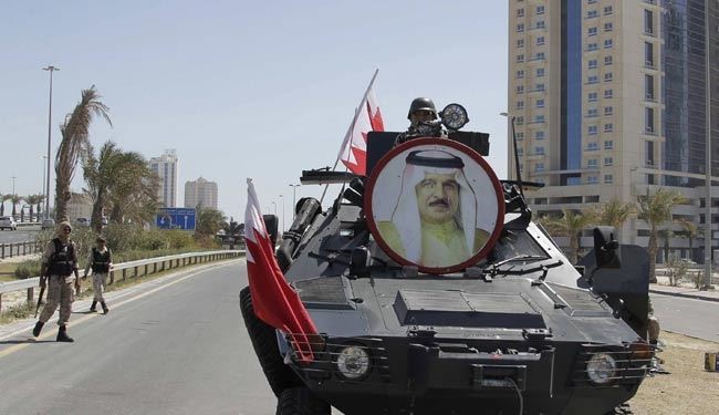 شیوه جدید پلیس بحرینی برای توهین به شیعیان