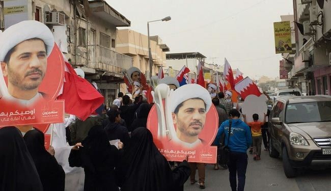 تظاهرات آتش خشم در بحرین