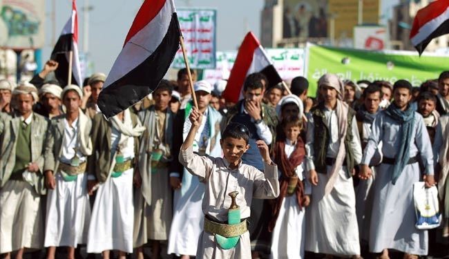 ورود چند مسؤول یمنی به تهران