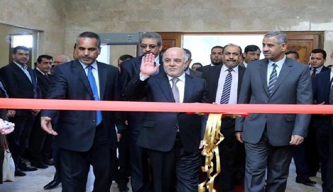 بالصور/ افتتاح المتحف الوطني في بغداد بعد اعادة تأهيله