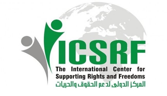 مرکز حقوقی مصری: بحرین قوانین بین المللی را نقض می‌کند