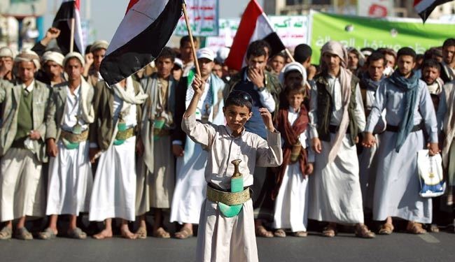 رژیم صهیونیستی: یمن کشوری متخاصم است