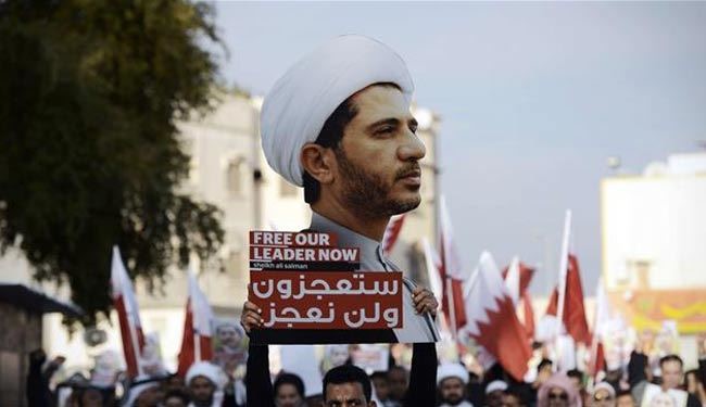 تظاهرات مردم بحرین علیه اشغالگری عربستان