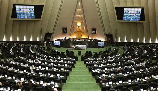 ما موقف برلمان ايران من الاتفاق النووي؟