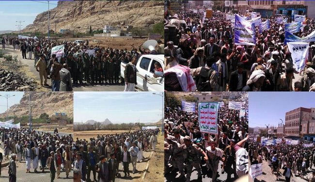 مسيرات حاشدة في مدن يمنية رفضاً للتدخل الخارجي