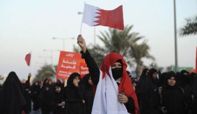 الوفاق، آزادی زنان بحرینی را خواستار شد