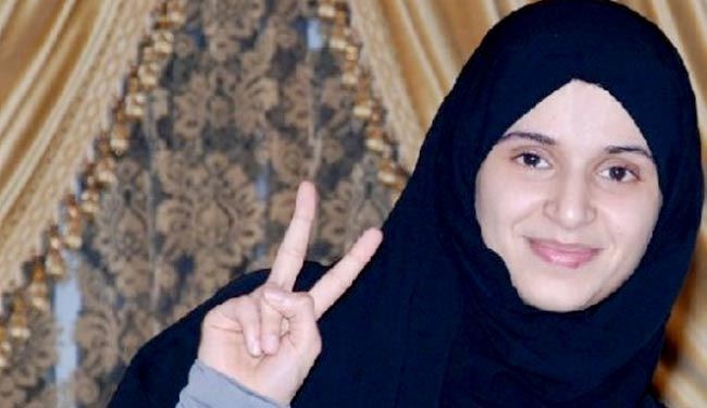شکنجه‌گرِ دختر شاعر بحرینی تبرئه شد