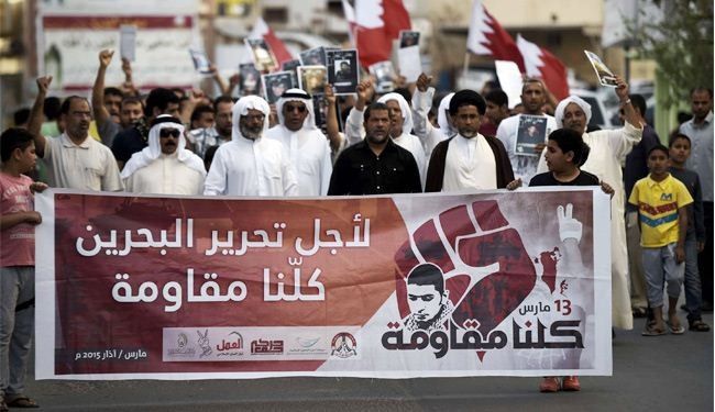 بالصور، حراك بحريني لا يغيب عن الشارع، ومطلبه الوحيد..
