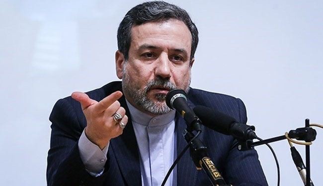 عراقجي: ليس من المقرر ان تقدم ايران تنازلات