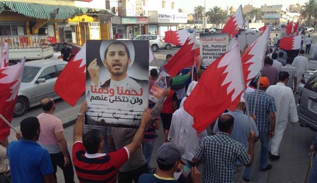 مرصد البحرين يطالب بإيقاف محاكمة الشيخ سلمان