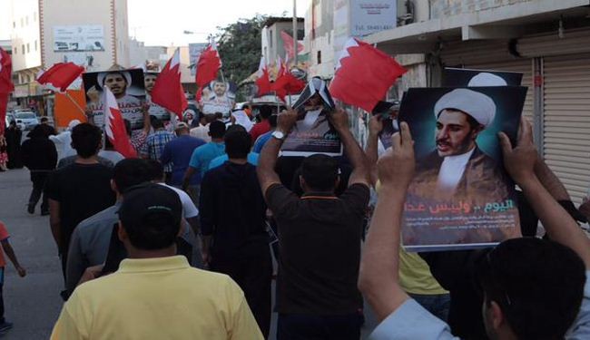 تظاهرات قبل يومين من جلسة محاكمة الشيخ علي سلمان+صور