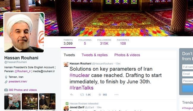 روحانی: نگارش پیش نویس فورا آغاز خواهد شد