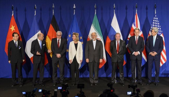 البیان النهائي المشترك للمفاوضات النوویة بین ایران و