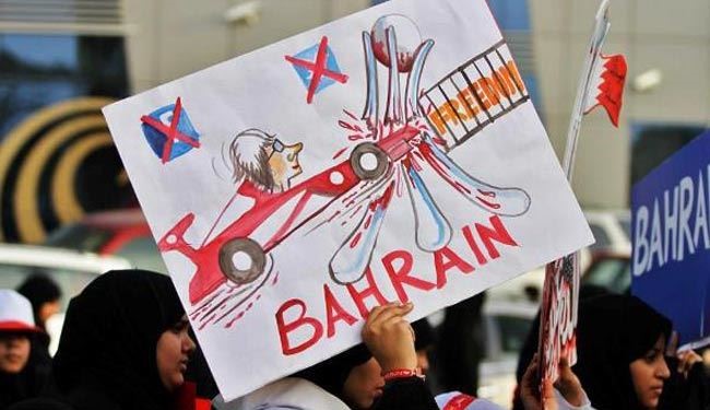 مخالفت انقلابیون بحرین با مسابقات 
