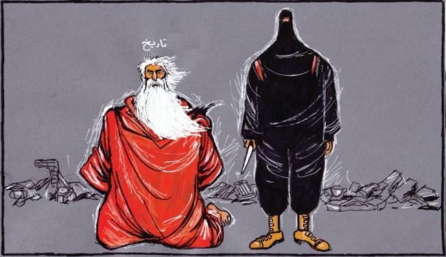 داعش با تاریخ چه می کند ؟  - کاریکاتور