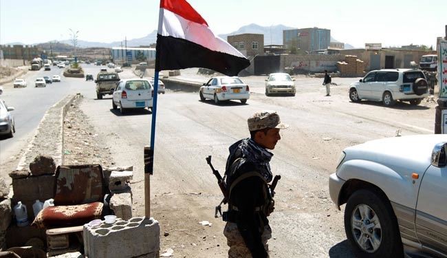 تغییرات جدید در ارتش یمن