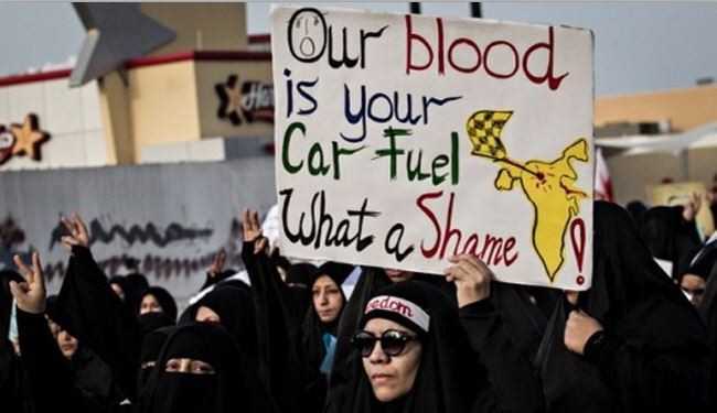 العفو الدولية: السلطات البحرينية مارست حملة قمع تقشعر لها الأبدان