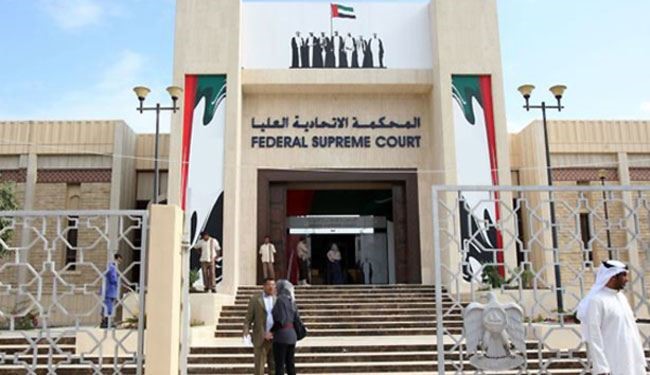 محاکمه 5 تبعه عرب بخاطر توهین به مقام های امارات