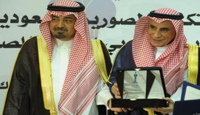 برکناری رئیس رادیو و تلویزیون عربستان