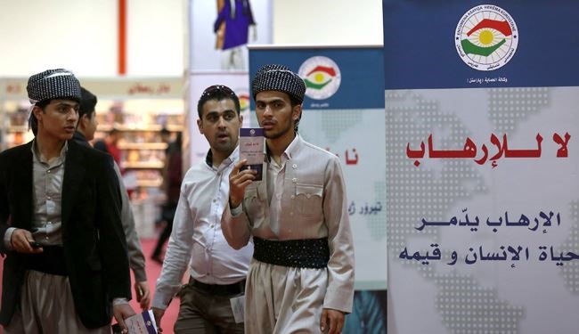 مصادره کتاب‌های تکفیری وهابیت در کردستان عراق