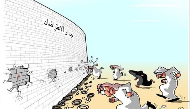 دیوار اعتراضها در کشورهای عربی ! - کاریکاتور