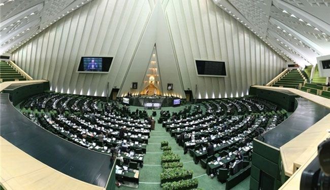 مشروع قرار للبرلمان الايراني لوقف المفاوضات النووية