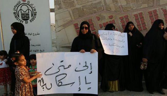 مشوق‌های عجیب برای اعطای تابعیت به بیگانگان در بحرین