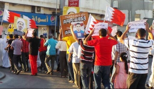 تظاهرات بحرینی‌ها در آستانه محاکمه شیخ سلمان