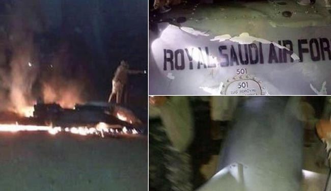 یمن پست: سقوط جنگنده سعودی نزدیک صنعا