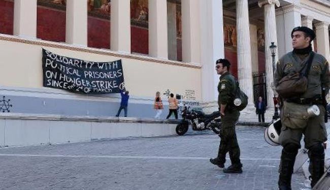 دستگیری مخالف سوری با 95 هزار گلوله در یونان