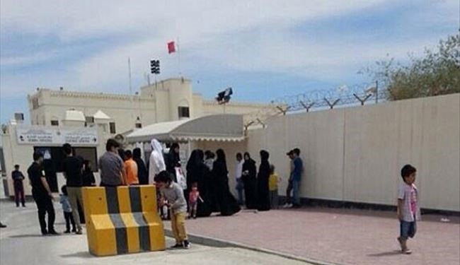 2845 سال زندان برای مخالفان بحرینی !