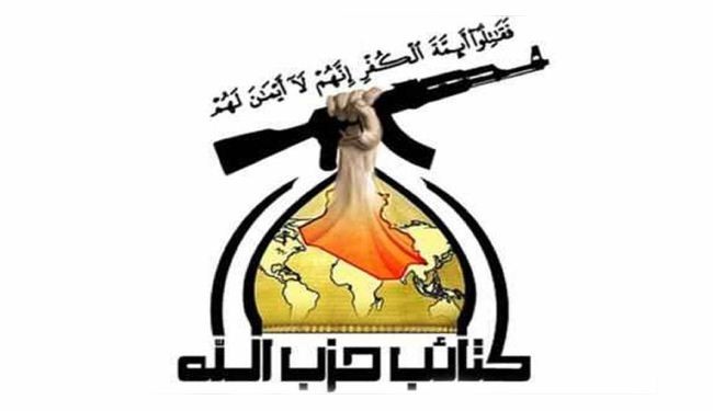 حزب الله العراق: الرصاص لغتنا الوحيدة مع الاميركيين