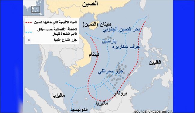 واشنطن لبكين: توقفوا فورا عن إنشاء جزر بالبحر الجنوبي!