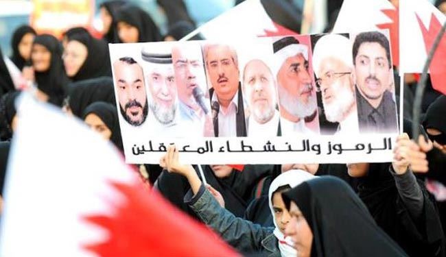 آمادگی زندانیان سیاسی بحرین برای اعتصاب غذا