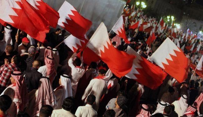 تظاهرات مردم بحرین برای آزادی زندانیان سیاسی