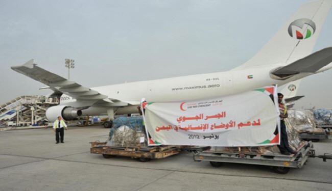 فرود دو هواپیمای حامل کمک‌های انسانی در صنعا