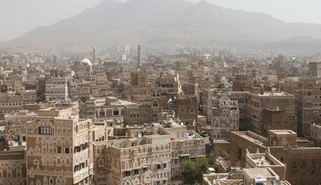 یونسکو ،بمباران صنعای قدیم را محکوم کرد