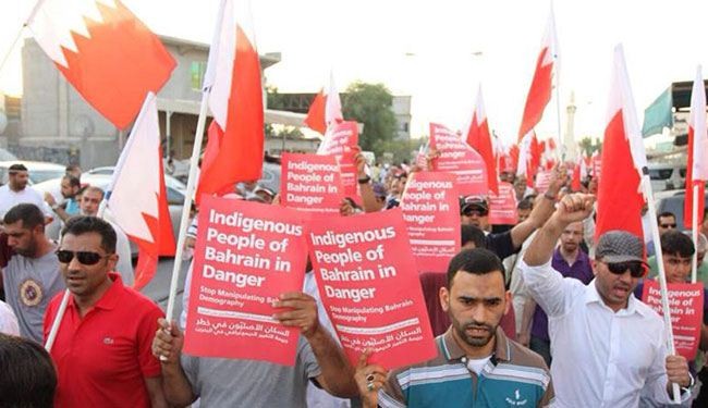 الائتلاف: إسقاط الجنسيّة عن 56 بحرينيا يدل على هستيريّة النظام