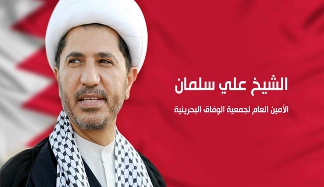 المنامة تحكم بالسجن 4 سنوات على زعيم 