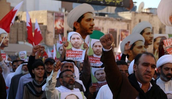 العفو الدولية: حبس (الشيخ) سلمان دليل تجاهل البحرين للمواثيق الدولية