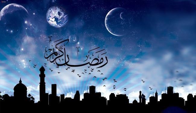 Ramadan Kareem Starts Thursday