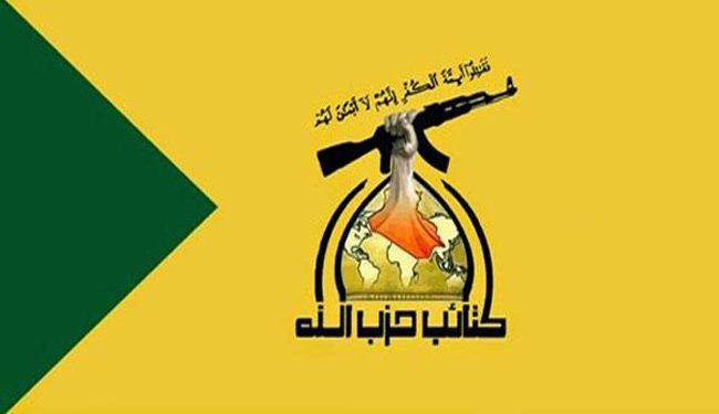 كتائب حزب الله: اعلان السيطرة الكاملة على بيجي خلال ساعات