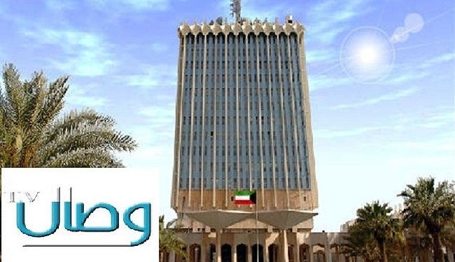 وزارة الإعلام الكويتية توقف بث قناة 