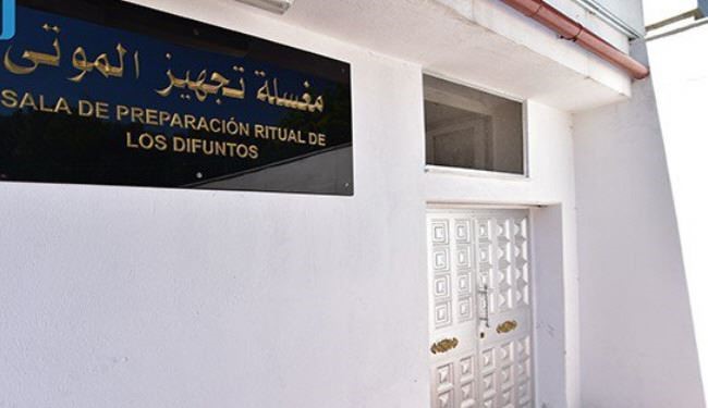 بحران دفن اموات مسلمانان در اسپانیا