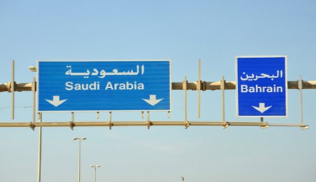 داعش سه تن مواد منفجره به بحرین بُرده است