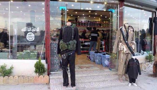 فروشگاه اسلحه داعش در موصل+عکس