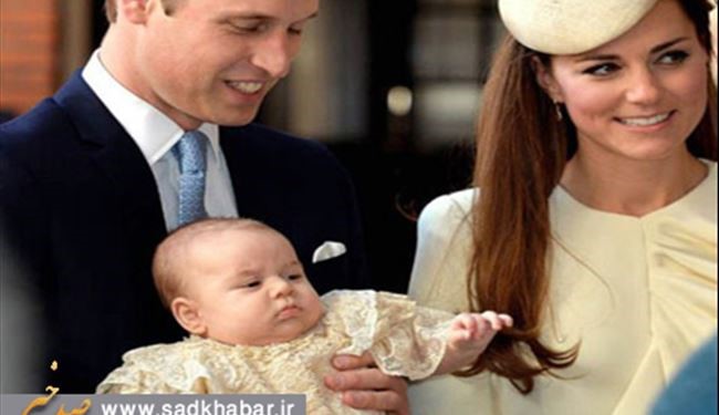 مراسم غسل تعميد شاهزاده شارلوت+ تصاوير