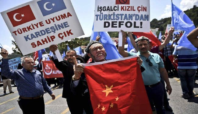 تظاهرات جديدة في تركيا ضد الصين تأييدا لاقلية الاويغور المسلمة