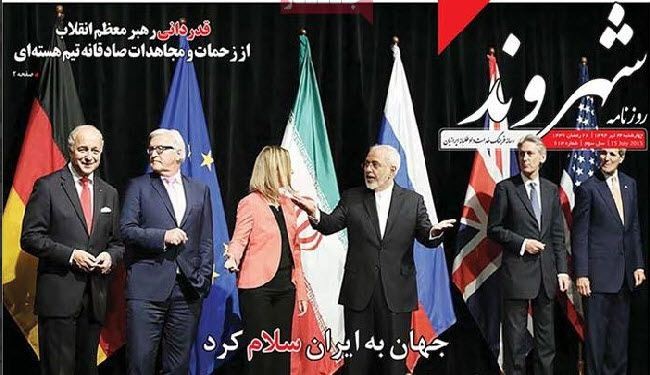 الاتفاق النووي في الصحافة الايرانية