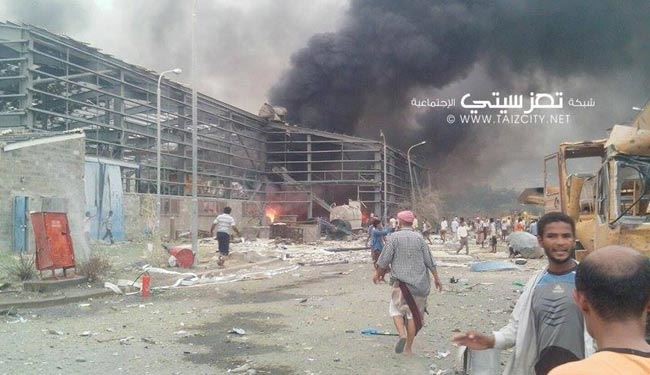 نابود شدن کارخانه سیمان یمن در حمله عربستان + عکس